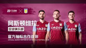 杰的不幸受 杰的不幸受